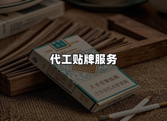 专业优势